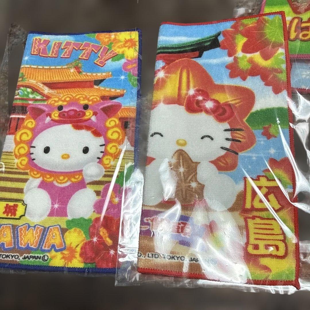 2001年製〜2012年製・ご当地キティ・プチタオル・ハローキティ