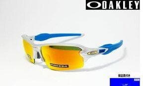 OAKLEY オークリー サングラス PRIZM RUBY FLAK 2.0