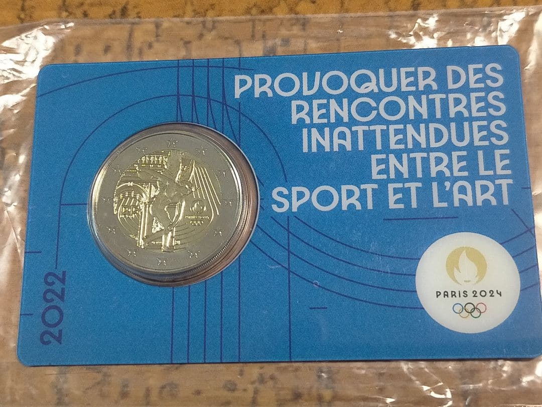 仏④。5万枚限定発行記念「フランス 2024オリンピック大会(2次)」。