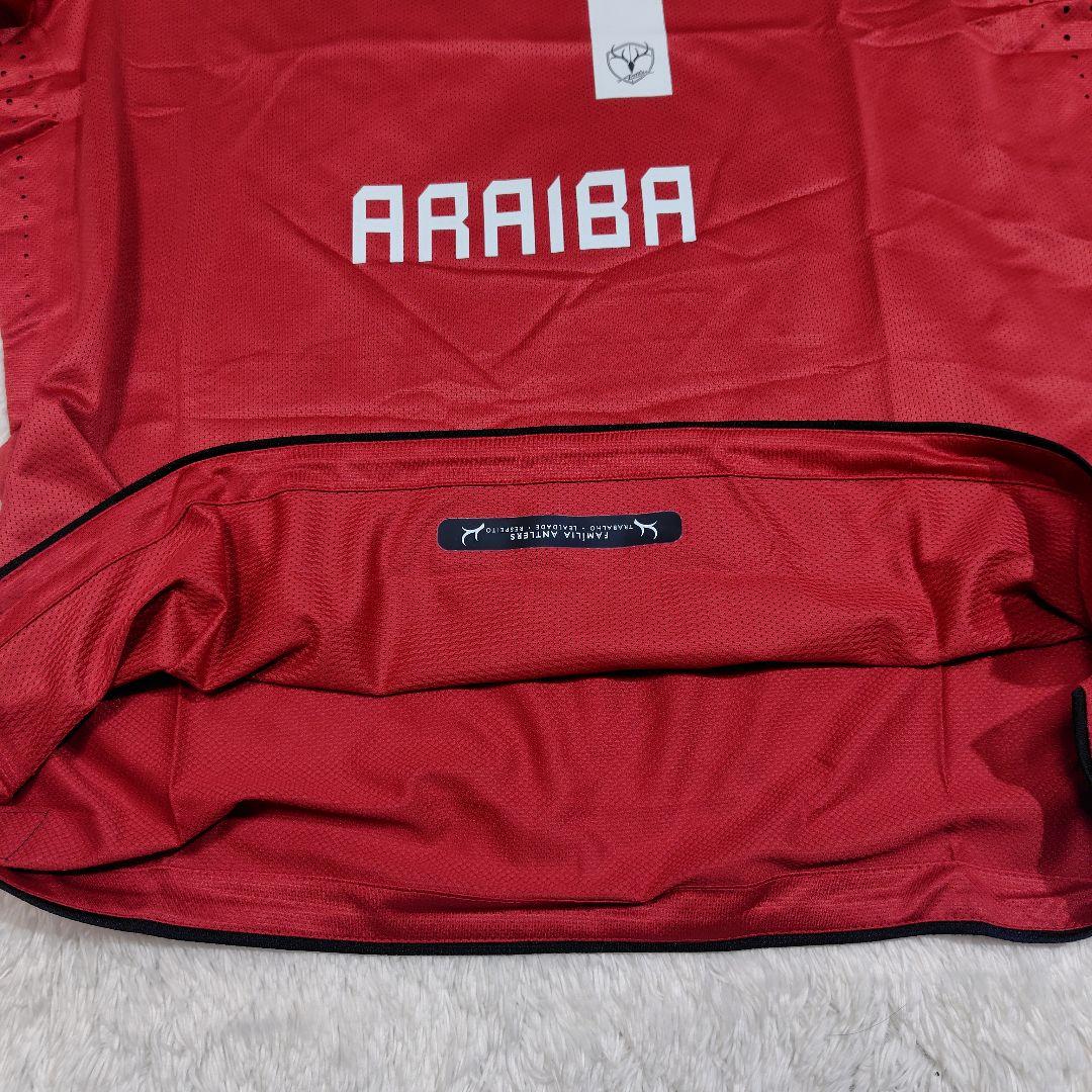 鹿島アントラーズ　新井場徹　ユニフォーム　ホームカラー