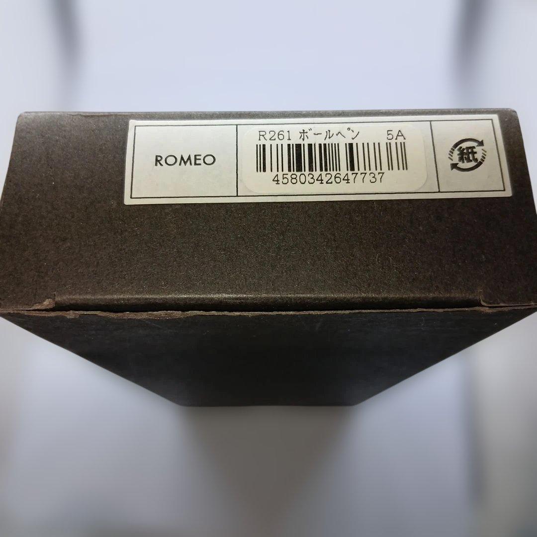 ROMEO No.3　イタリアンレッド 細軸　R261 ボールペン 本体