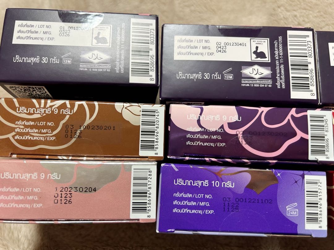 未使用シーチャンSRICHAND フェイスパウダー ファンデーション12個セット