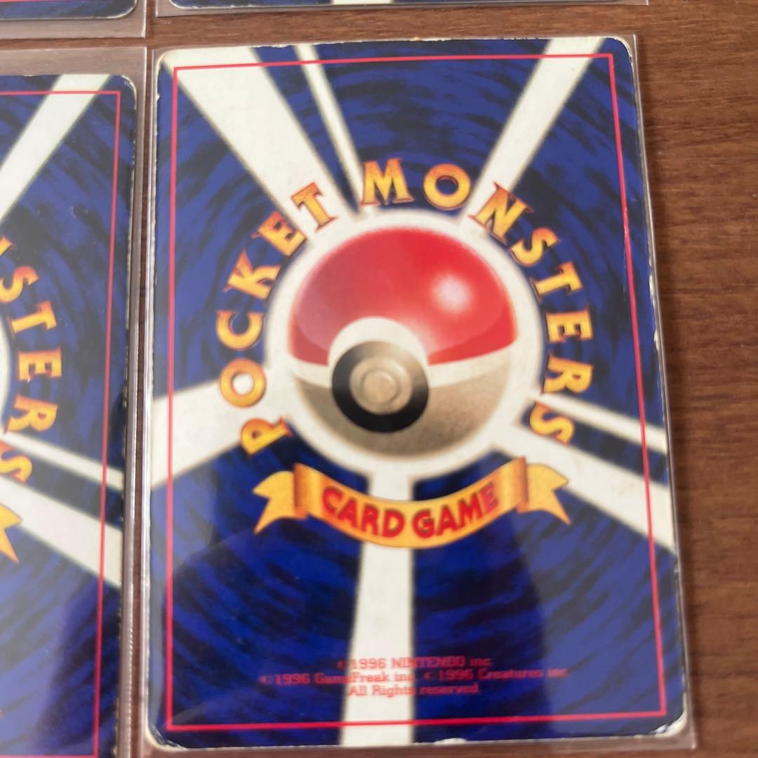 【希少】ピカチュウ 旧裏カードセット 6枚