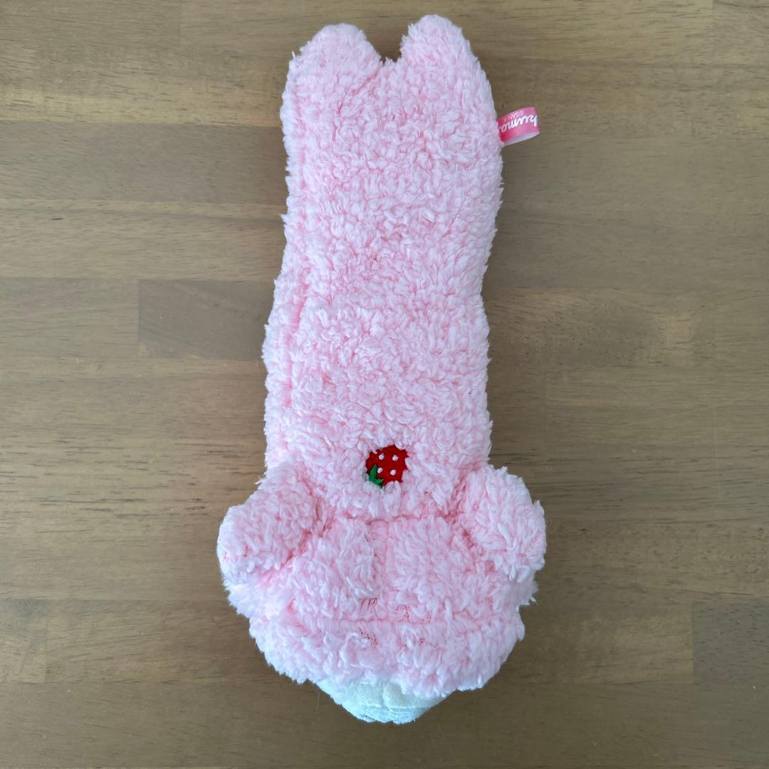 【平成レトロ】コリラックマ ぬいぐるみ ペンケース いちご リラックマ【レア】