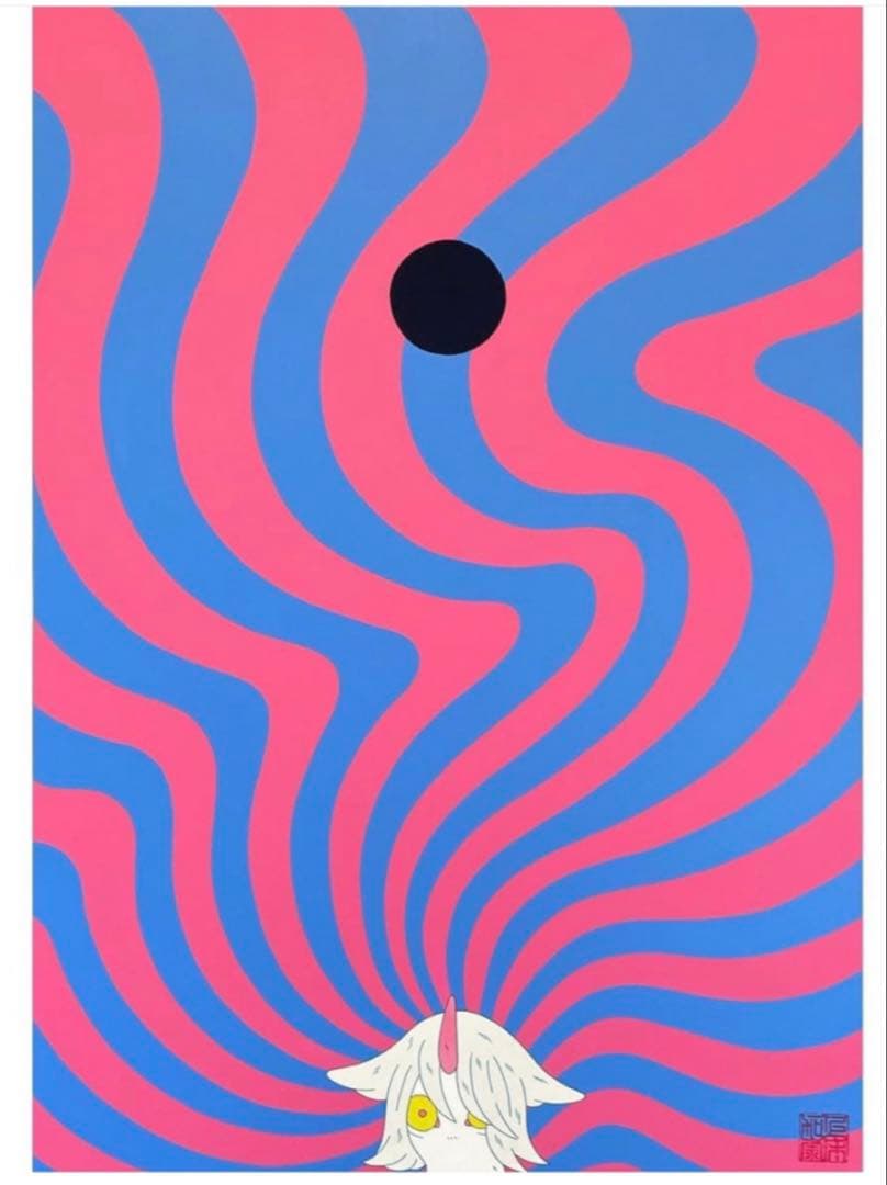 上床加奈　渦　right