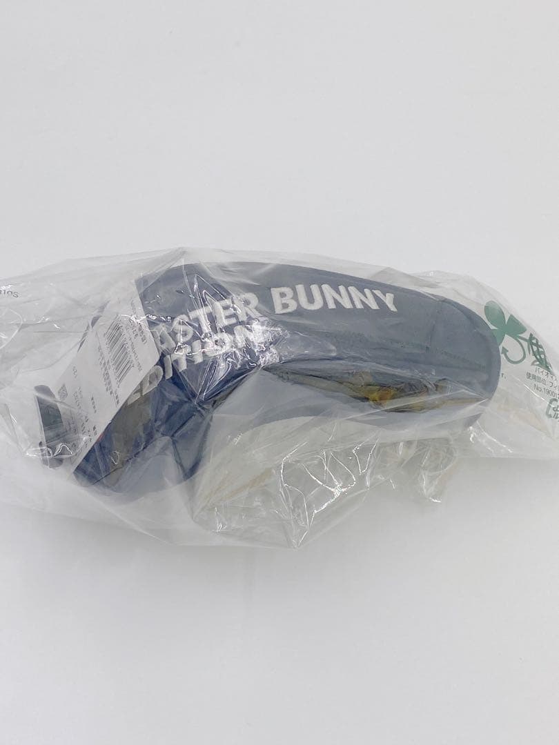 マスターバニーエディション MBE ユーティリティカバー 未使用品