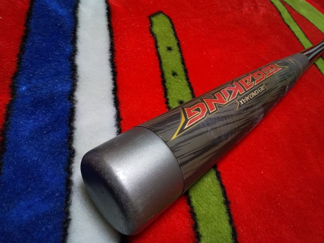 GIGAKING ビヨンドマックス バット BEYONDMAX ギガキング