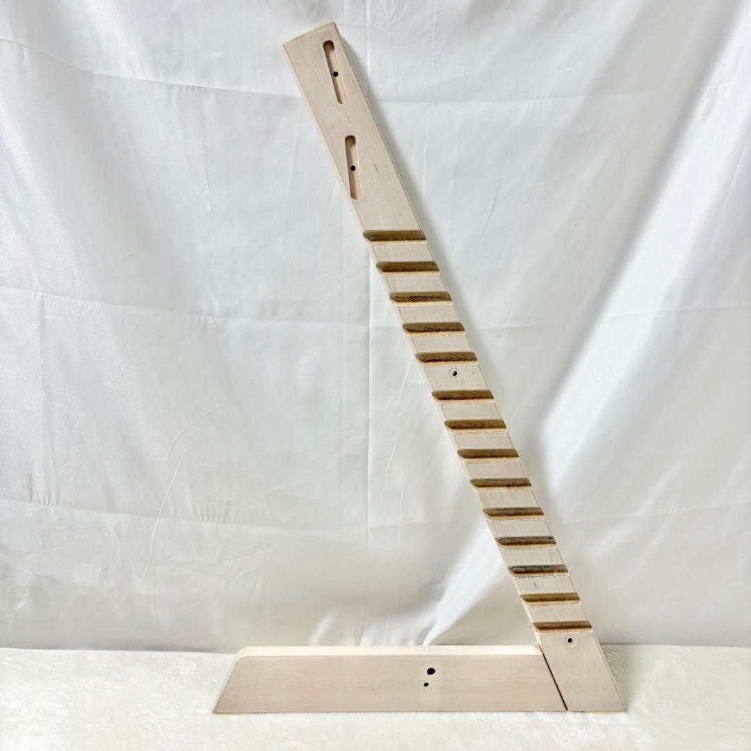 ストッケ トリップトラップ ホワイトウォッシュ　STOKKE 4 現行モデル