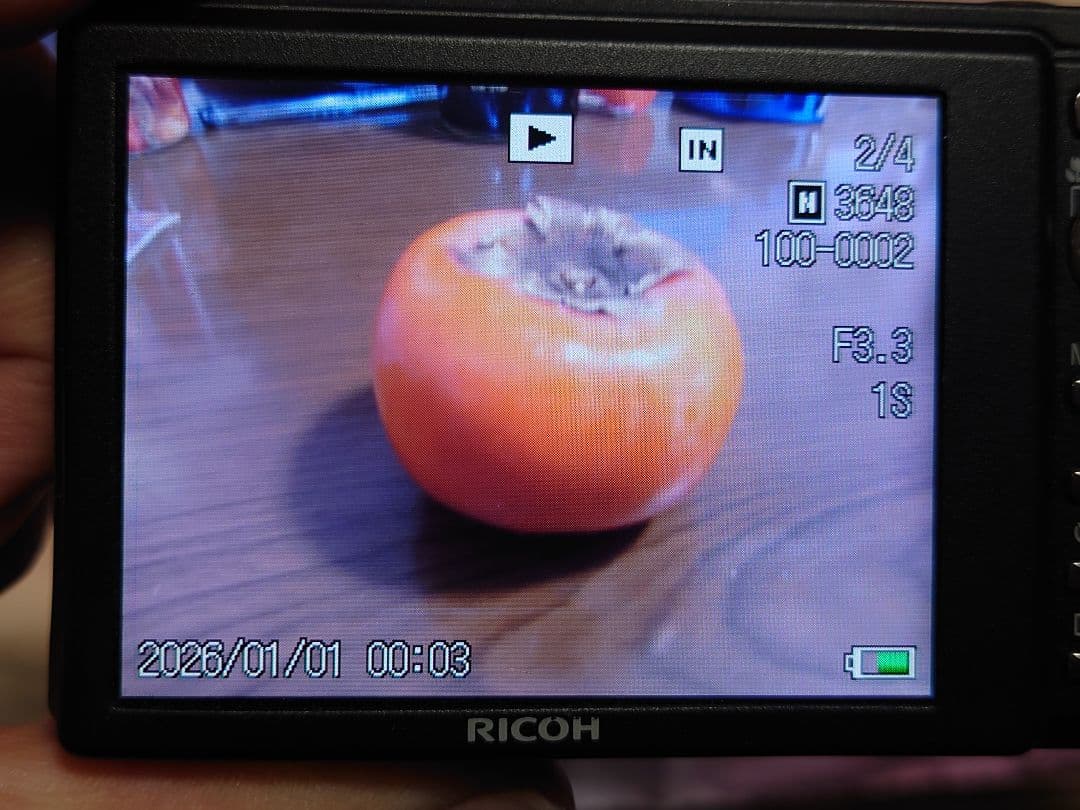 RICOH R10 コンパクトデジタルカメラ ブラック