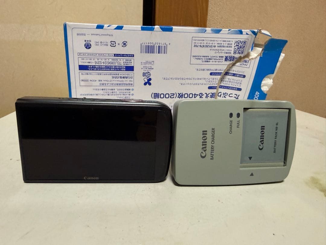 Canon キャノン IXY 10S 動作品