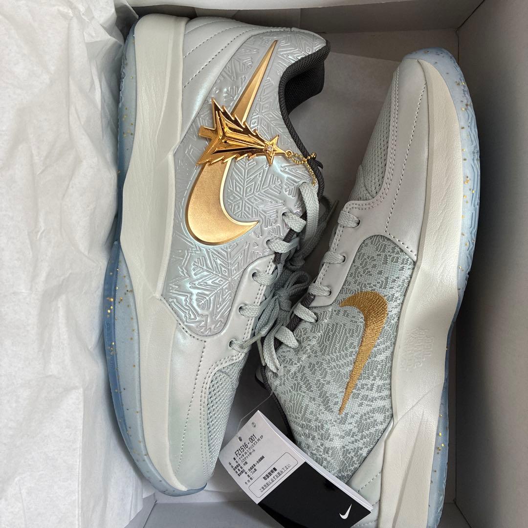 JA2 クリスマス tree top 28.5cm Christmas