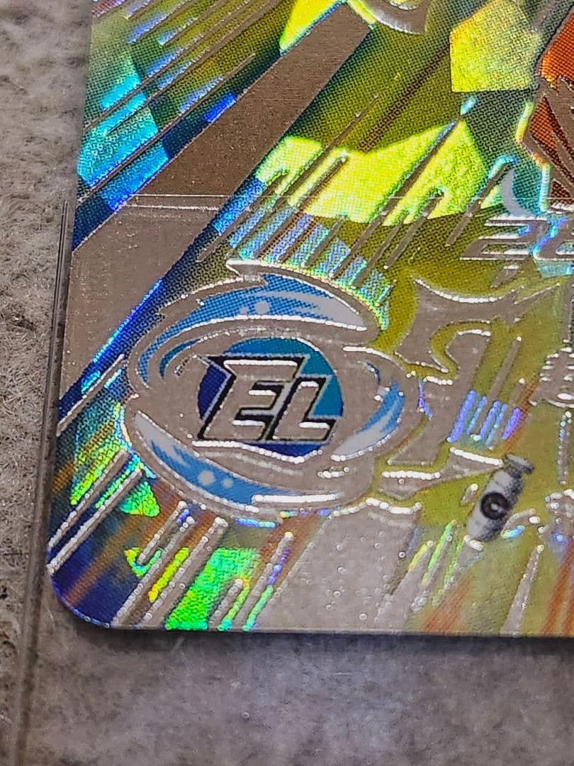 専用出品　bm11-sec3　孫悟空