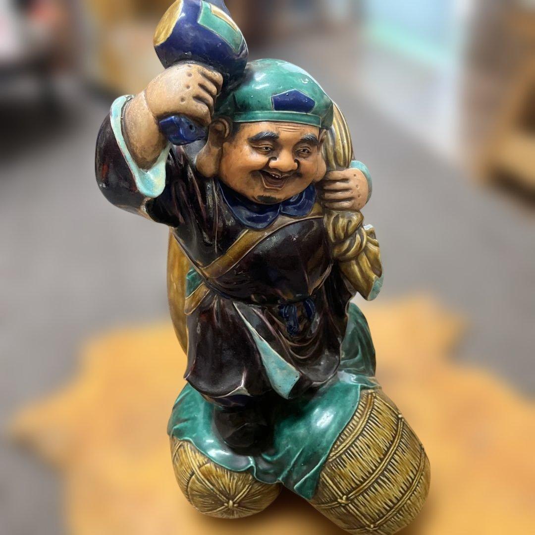 九谷焼　三俵大黒　骨董品　縁起担ぎに　ヴィンテージ