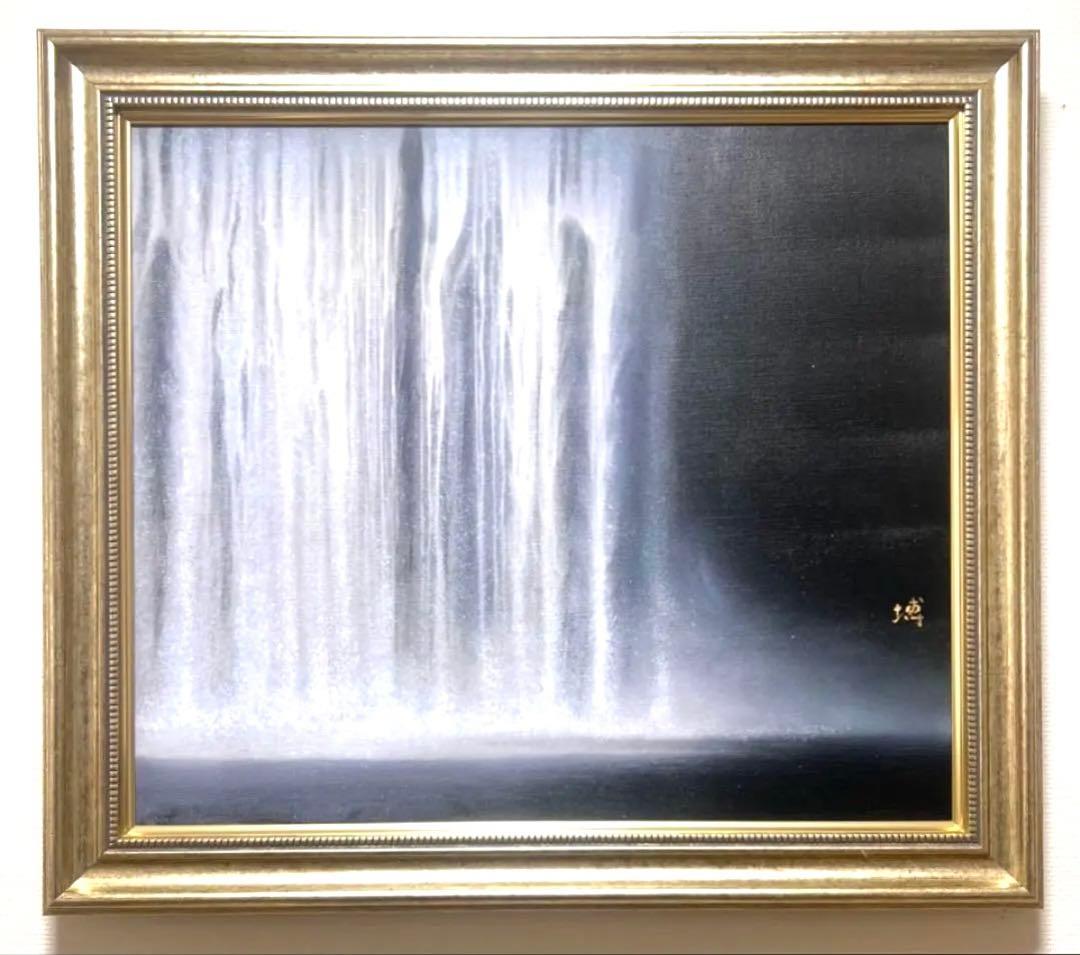 【F6号】岡本太郎（海辺）手描き/表裏サイン有り/油彩/アクリル/額縁/裏シール