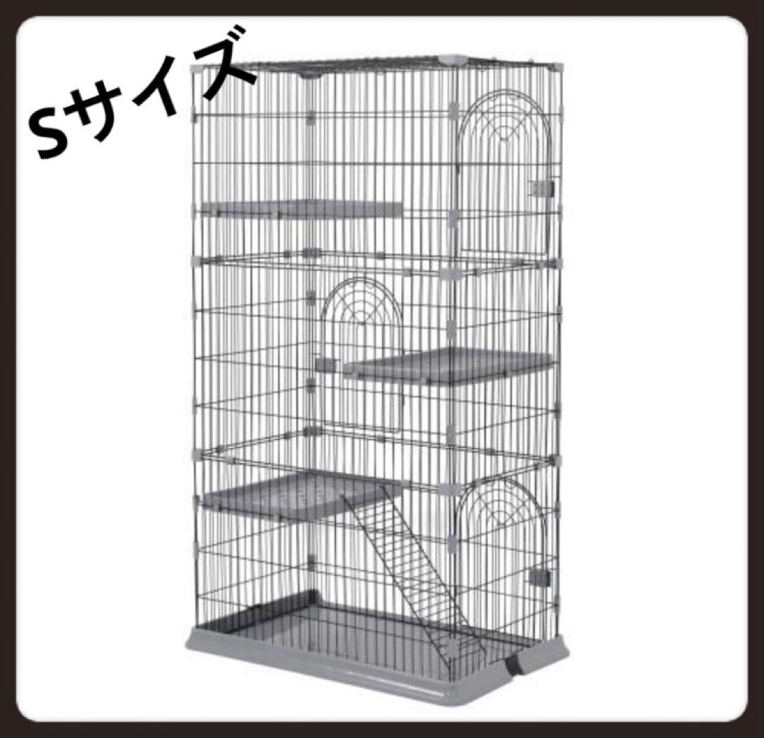 キャットケージ　キャットゲージ　猫用品　ペットケージ　Sサイズ　グレー