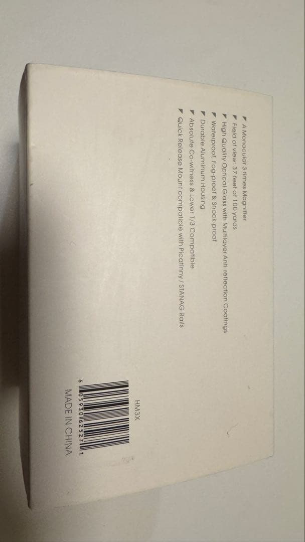 Holosun HM3X Classic 3倍 マグニファイア