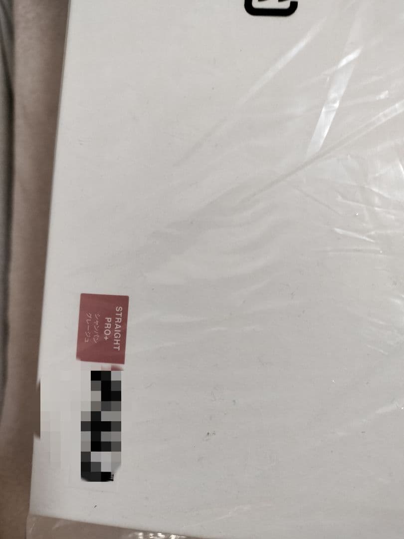 【新品・期間限定価格】ReFa STRAIGHT IRON PRO+