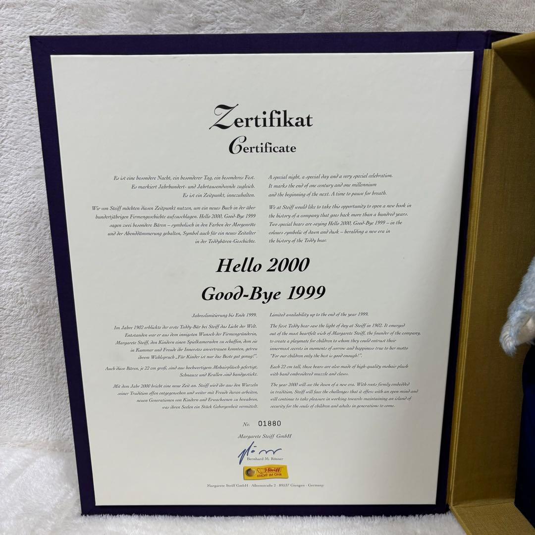 希少 シュタイフ ティディベア Hello 2000 Good-Bye 1999