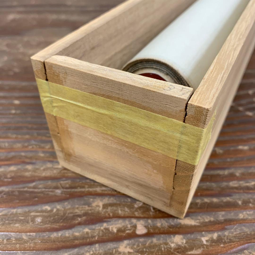 美品 掛け軸 黄梅院 小林太玄作「一期一会」共箱 禅語 茶掛け