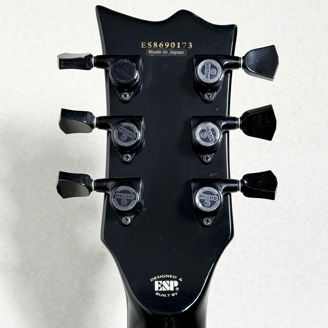 ESP E-Ⅱ EC EMGアクティブ 日本製 ESPソフトケース付