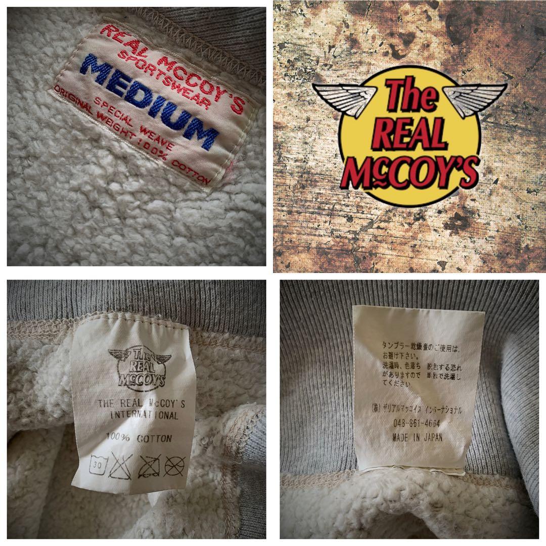 『OLD感◎』The REAL McCOY'S(マッコイ)ヴィンテージスウェット