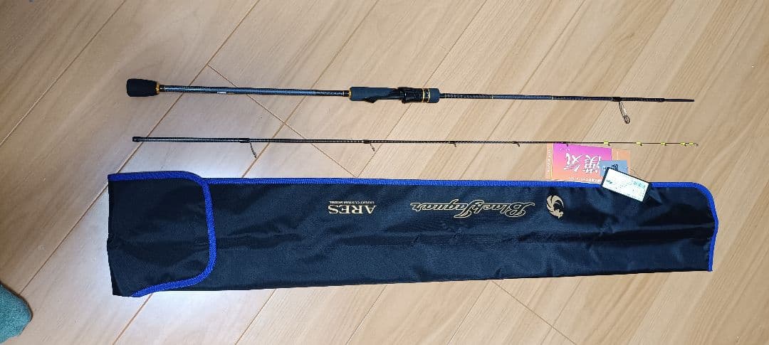 アレス　ブラックジャガー　漢気　BJOS−６０７MH　超美品　オモリグ