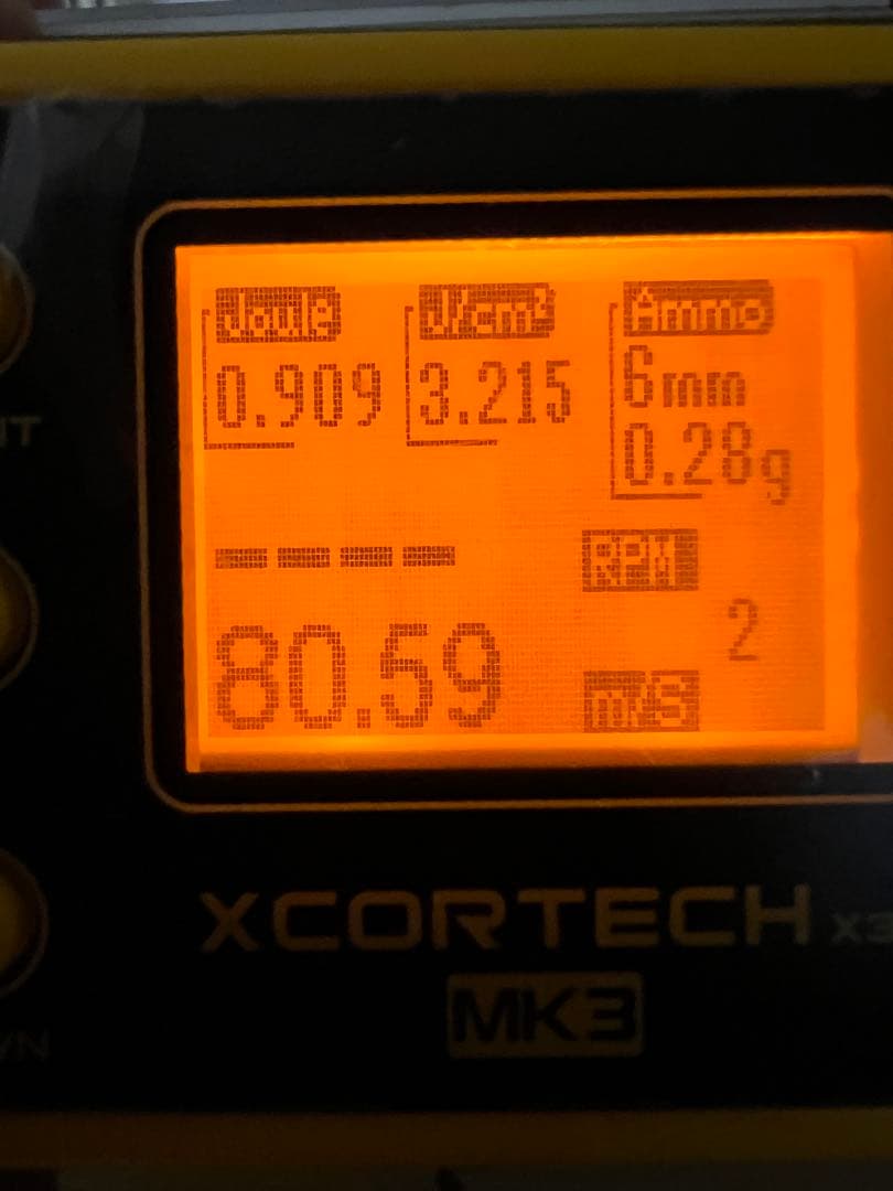 東京マルイ VSR-10 Gスペック ショートバレルカスタム