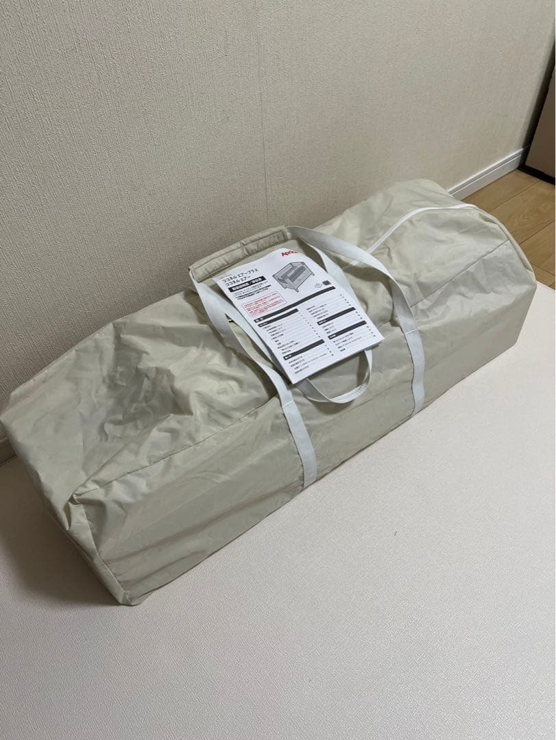 アップリカ ココネル エアーAB（Aprica COCONEL Air AB）