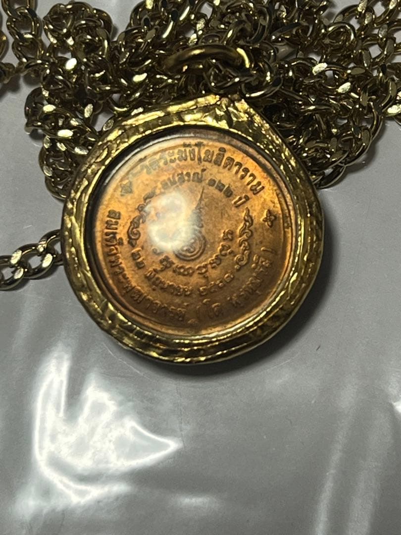 池*様 タイのお守りネックレス