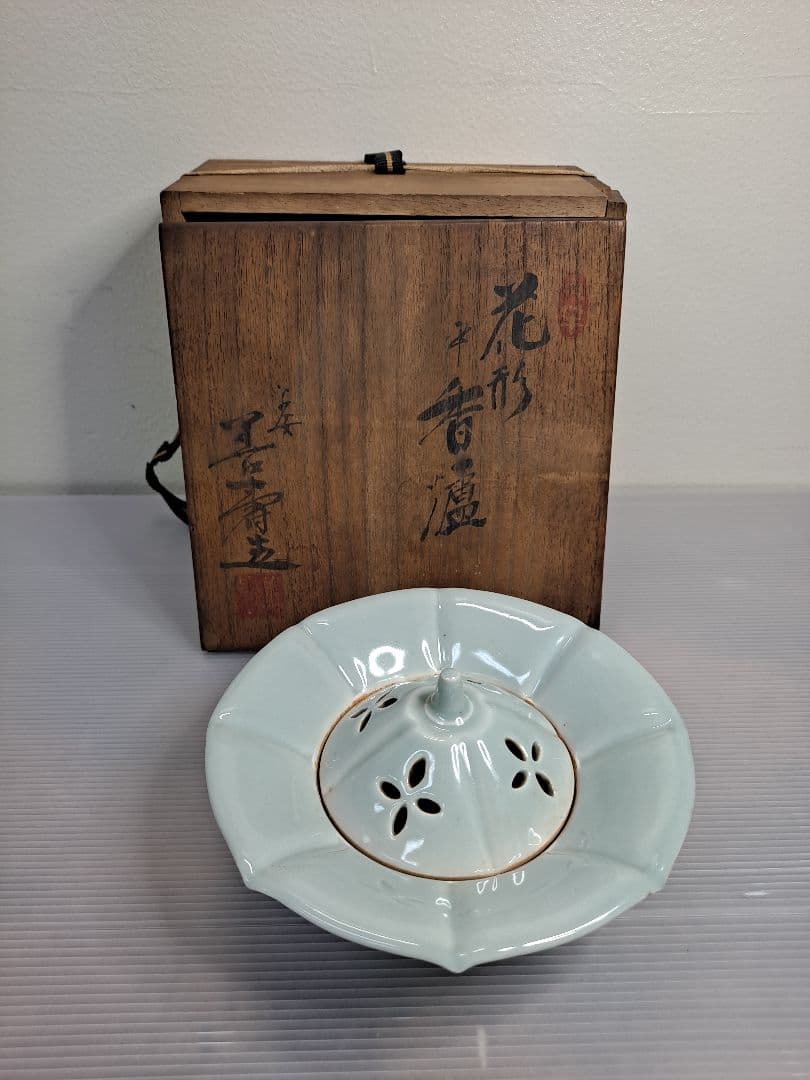花型 香枦 骨董 白磁 青磁