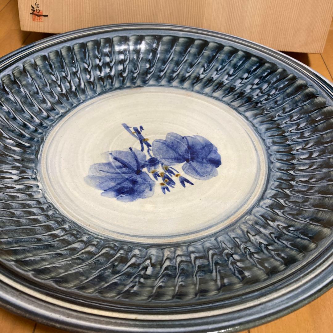 羽島焼 小河原勝康 大皿 幅約40センチ 皿 鉢 飾り皿 共箱