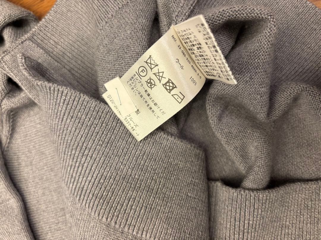 Deuxieme Classe WISH クルーネック カーディガン グレー