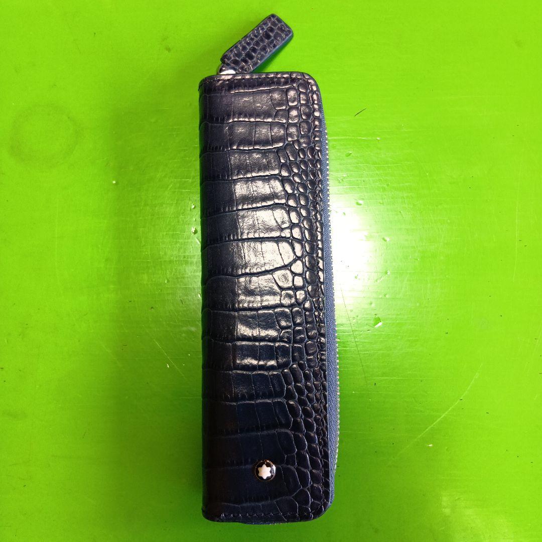 ダークブルー クロコダイルパターン ペンケース