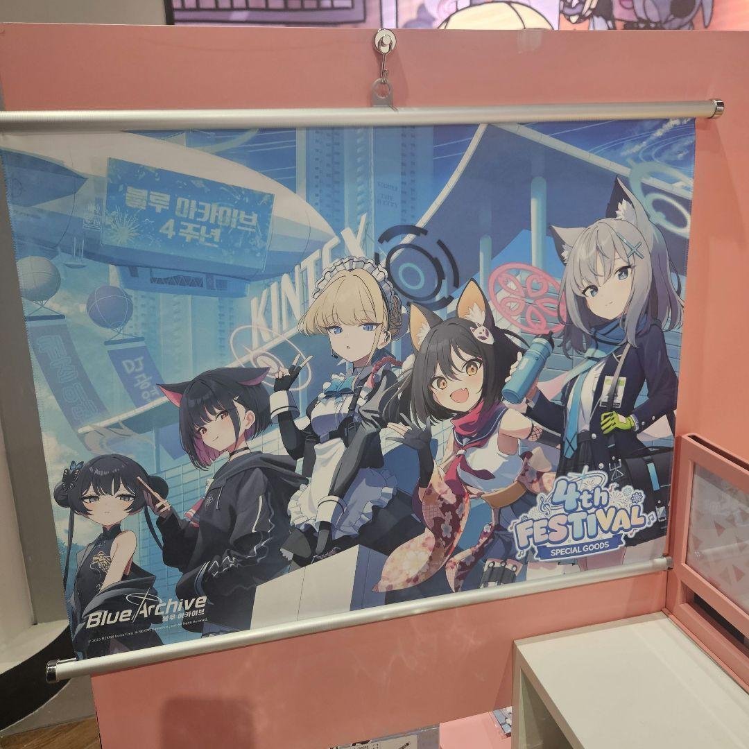 ブルアカ ブルーアーカイブ タペストリー 韓国 4周年 korea