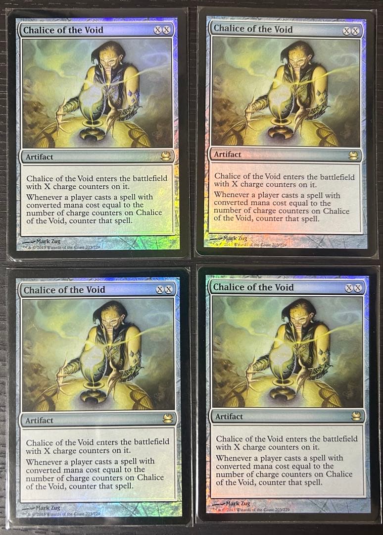 【4枚セット】MMA 虚空の杯_英語版_FOIL