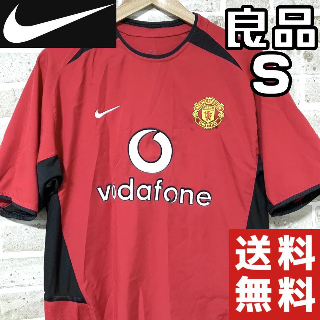 【24時間以内/匿名配送】ナイキ マンチェスターユナイテッド ユニフォーム S
