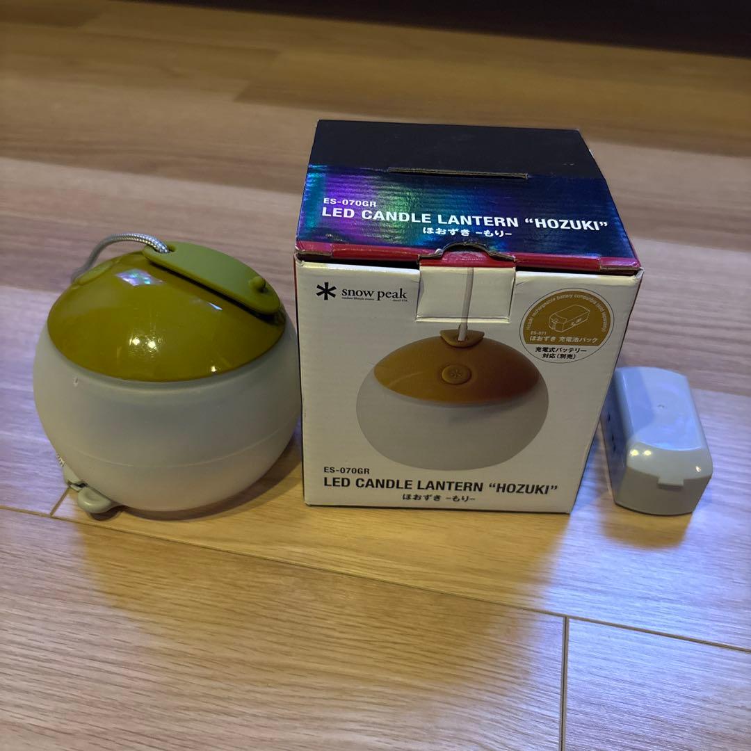スノーピーク ほおずき もり　充電池パック付き LEDランタン