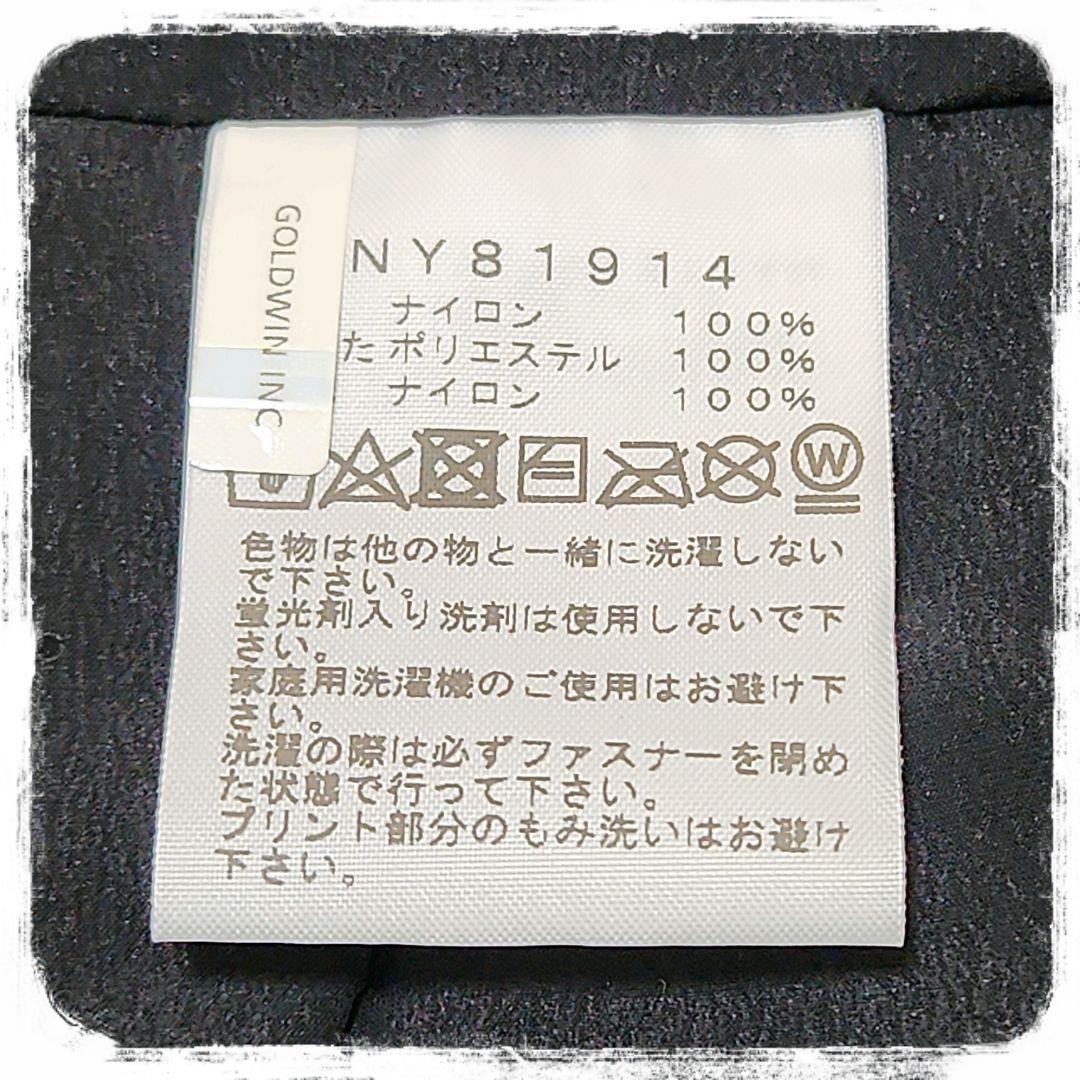 未使用級✨️　極美品　ベスト　THE NORTH FACE　登山　トレイル