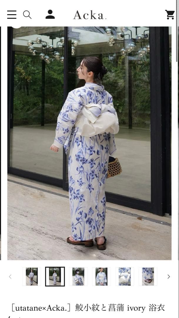 anee 　Acka utatane 浴衣4点セット　 鮫小紋と菖蒲