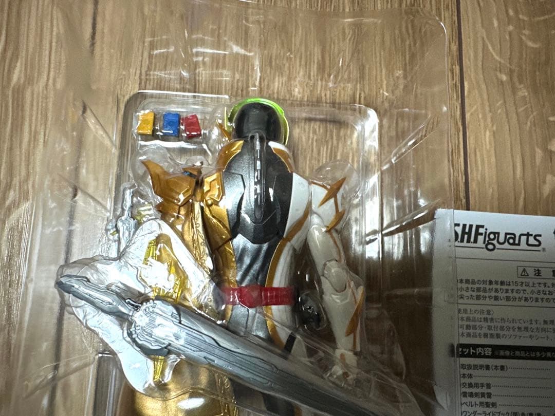 SHフィギュアーツ 仮面ライダーエスパーダ ランプドアランジーナ