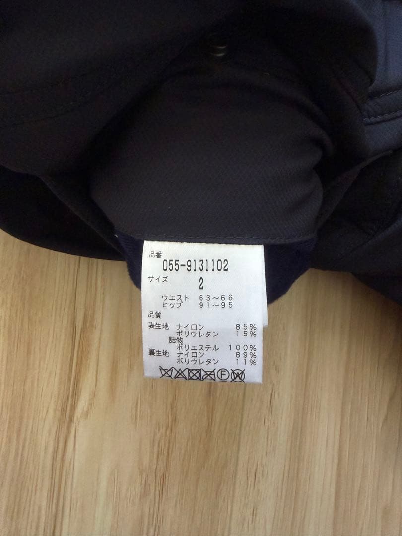 パーリーゲイツ　ウォームパンツ