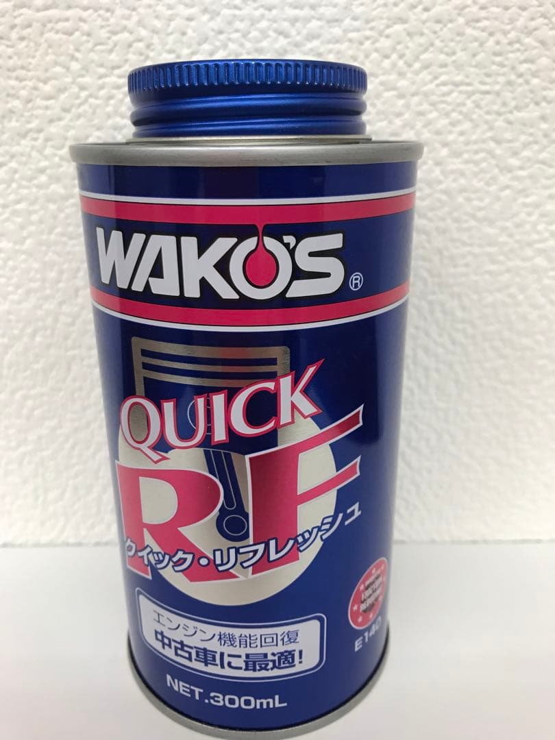 ワコーズクイックリフレッシュ（2本セット）