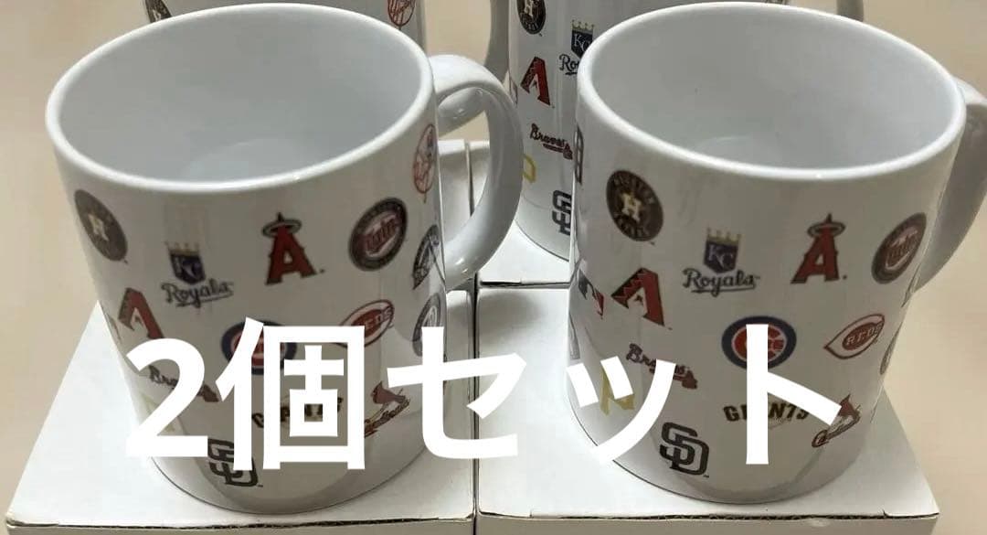 非売品 4個セット MIZUNO メジャーリーグ マグカップ