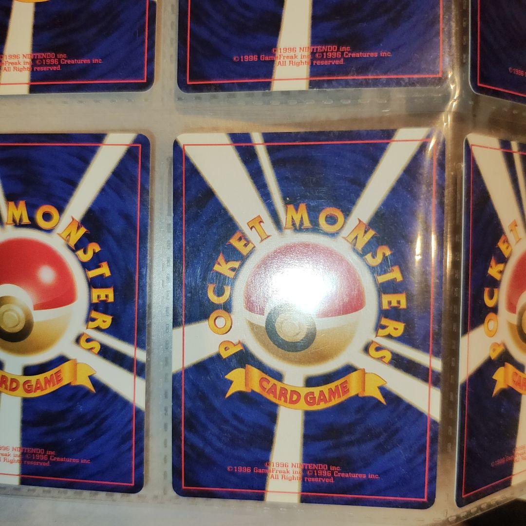 未使用　ポケモンカード neo プレミアムファイル2　旧裏