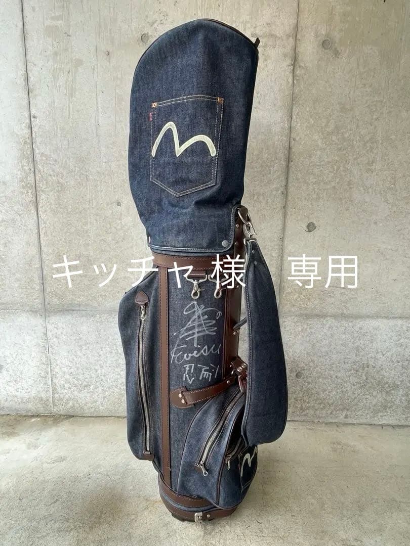 希少 EVISU　エヴィス ゴルフ　キャディバッグ　山根氏サイン入り