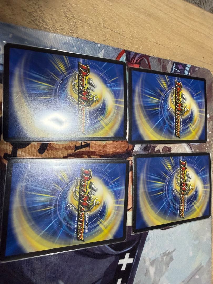 デスザロスト　文字シク　4枚