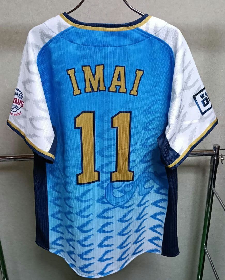 【激レア・入手困難】西武ライオンズ 今井達也 令王 ハイクオリティユニフォームS