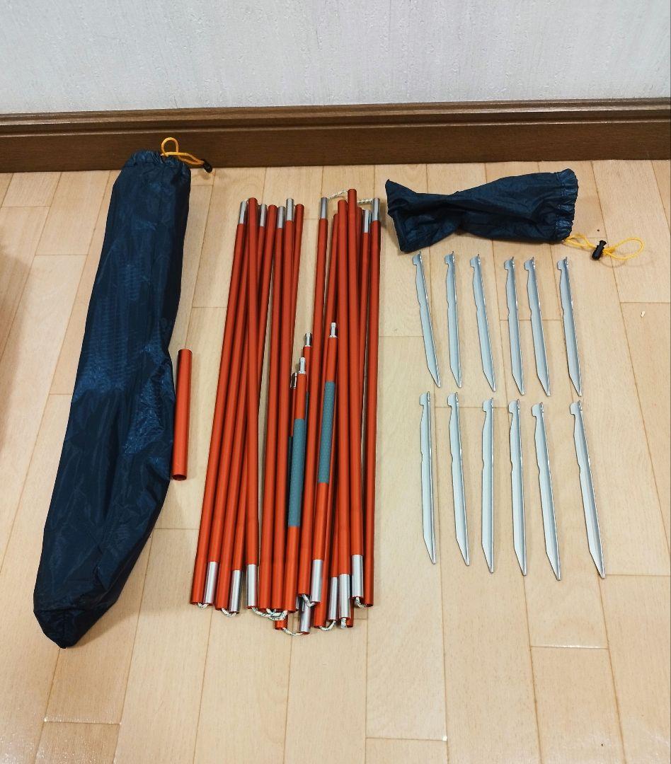 猫饅頭　mont-bell ステラリッジテント3　旧型　グランドシート