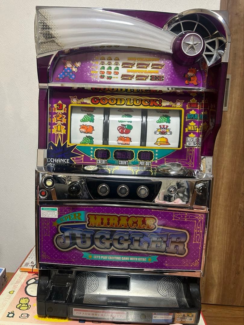 u*b様 SUPER MIRACLE JUGGLER ジャグラー