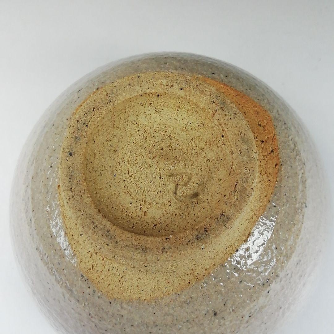 Ｔ３３５　茶碗　『唐津茶碗』『日在窯　鶴田豊己 作』　共箱　抹茶碗　茶道具